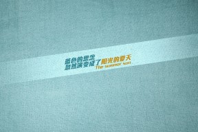 开云官网APP下载-本菲卡配合流畅，几乎掌控比赛，本菲卡出品