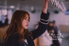 开云网页版-亚冠联赛中国青年队逆袭 球员评分成为焦点，亚冠都上青年队